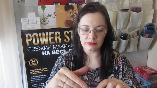 Новинка: тушь "Объем и Длина"#AVONGLAMVIDEO2#Avonglam2020 смотреть онлайн