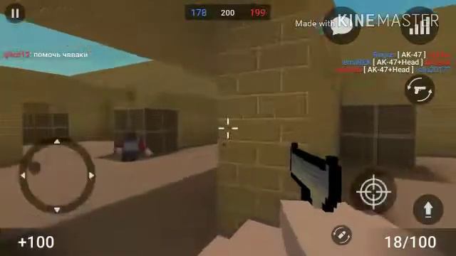 как я начал играть в Block Strike смотреть онлайн
