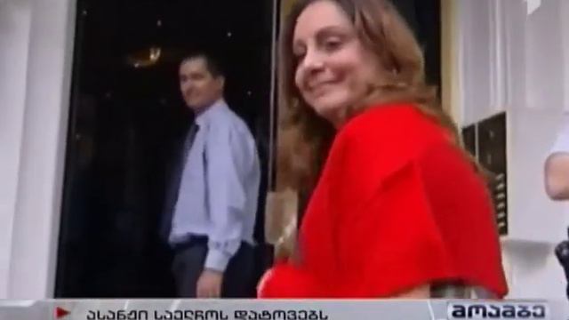 ჯულიან ასანჟი ეკვადორის საელჩოს დატოვებას აპირებს смотреть онлайн