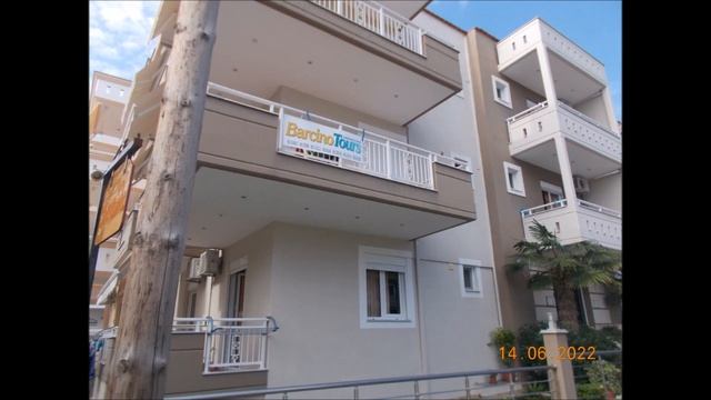 Leptokaria 2022 смотреть онлайн