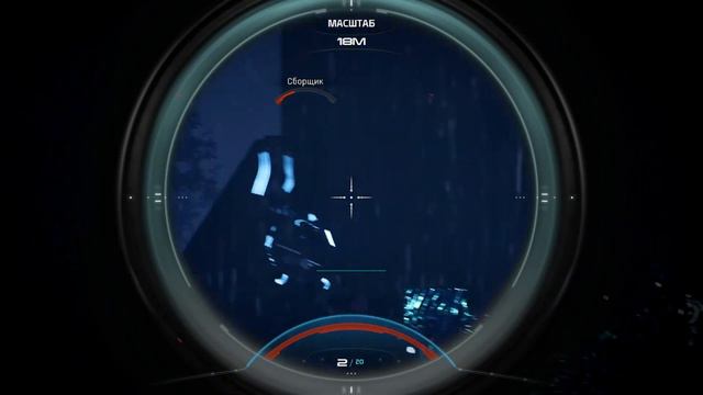 Mass Effect Andromeda #31 смотреть онлайн