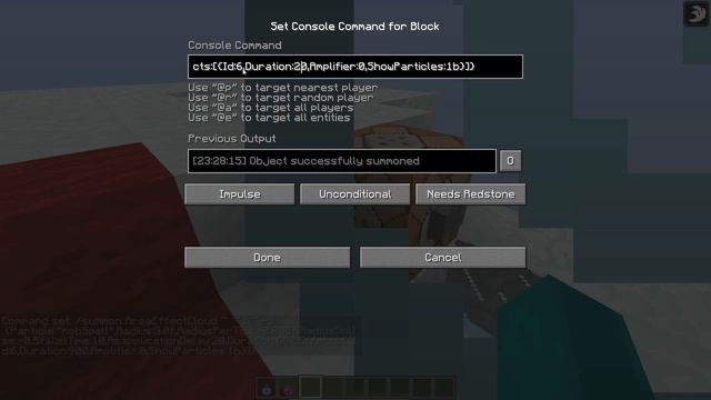 Как призвать Effect Cloud? смотреть онлайн