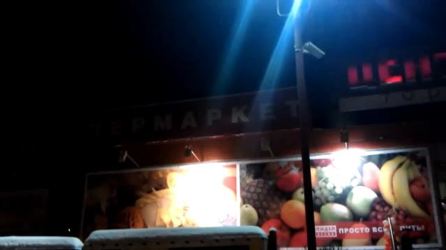 Камера HTC Incredible S ночью (camera test night) (HD, 720p) смотреть онлайн