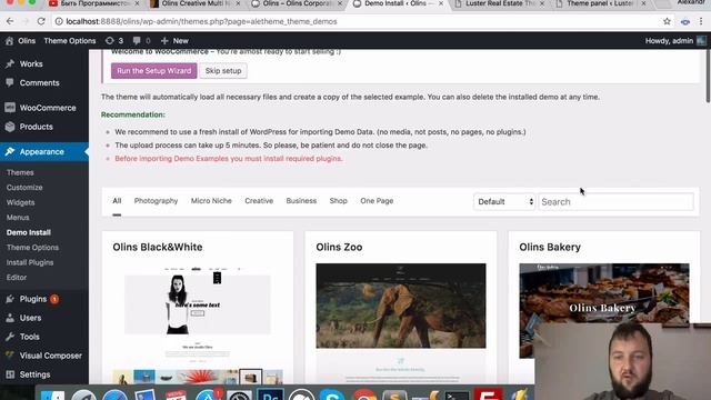 Критерии WordPress темы на ThemeForest. Envato Market глазами успешного разработчика! смотреть онлайн