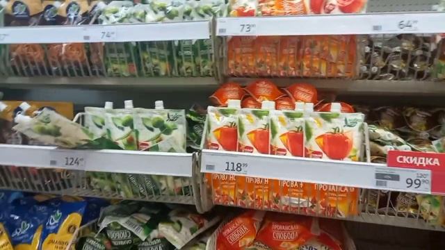 АШАН.ДЕГУСТАЦИЯ ПИЦЦЫ#ПОКУПКИ#ЦЕНЫ#ПРОДУКТЫ смотреть онлайн