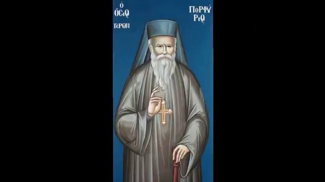 Cмирение - прп. Порфирий Кавсокаливит смотреть онлайн