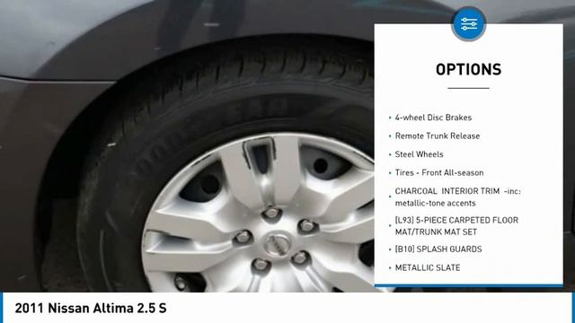 2011 Nissan Altima T408907 смотреть онлайн
