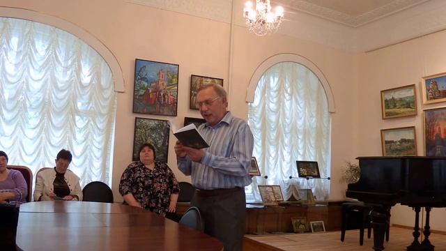 Хайдар Бедретдинов. Знакомые места смотреть онлайн