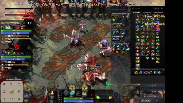 ? СТРИМ ПО ДОТЕ // РЕЙТИНГОВЫЕ ИГРЫ + БЕСПЛАТНОЕ ПАТИ ? смотреть онлайн