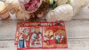 Что бы он хотел вам сказать?