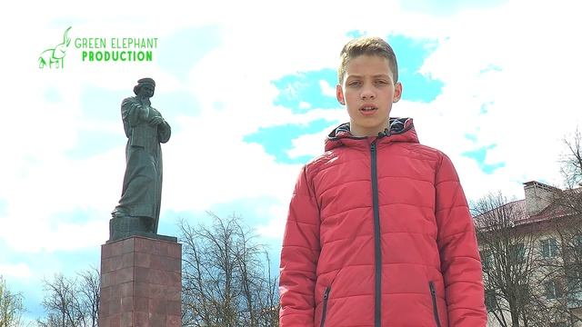 Город за 3 минуты на немецком языке смотреть онлайн