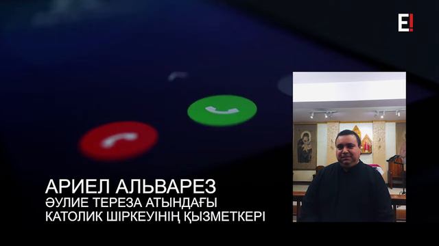Казахстан светское государство? Шукеев обеспечит жильем и зарплатой имамов смотреть онлайн