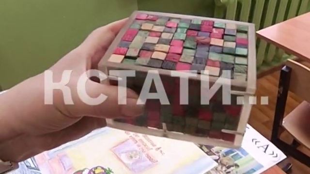 Когда ученье не только свет, а еще и игра смотреть онлайн