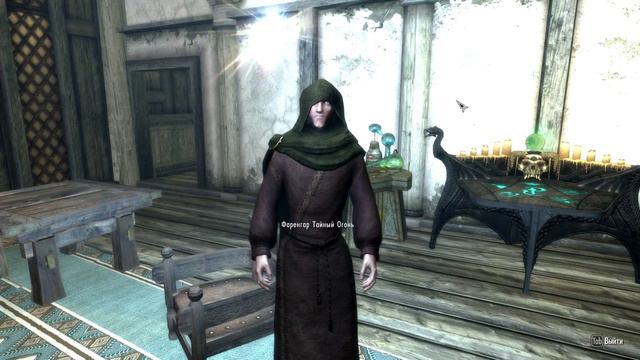 TES V: Skyrim - Вайтран