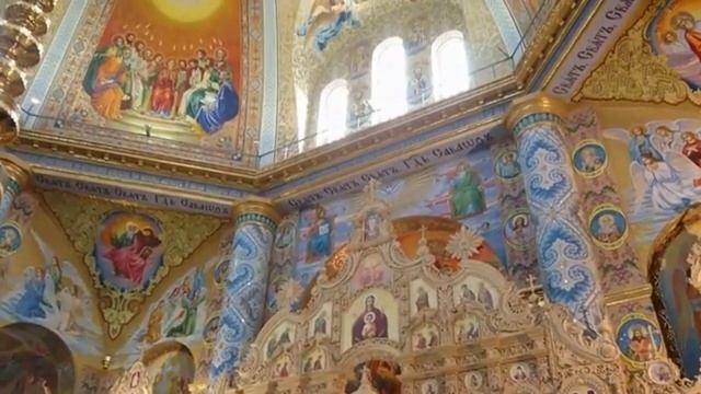 Александр Старостенко Мой Ангел смотреть онлайн
