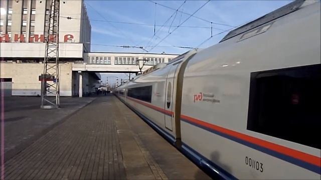 "Сапсан" ЭВС2-03 Нижний Новгород - Москва смотреть онлайн