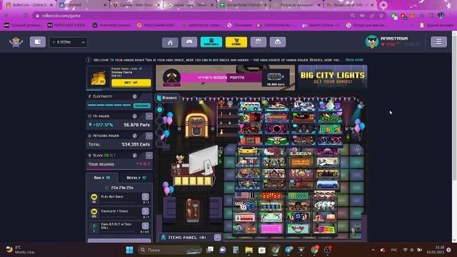 Обзор на RollerCoin | Майнинг крипты | RollerWiki смотреть онлайн