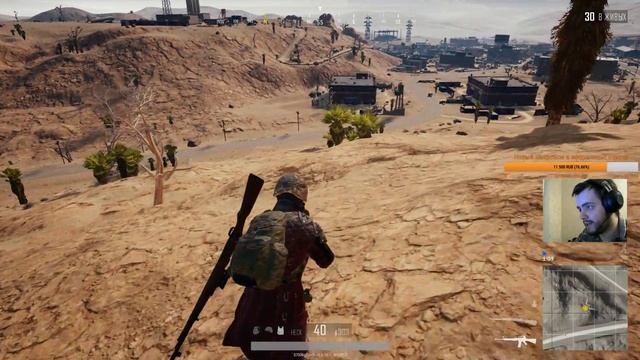 Думаю, это PUBG. Playerunknown's battlegrounds смотреть онлайн