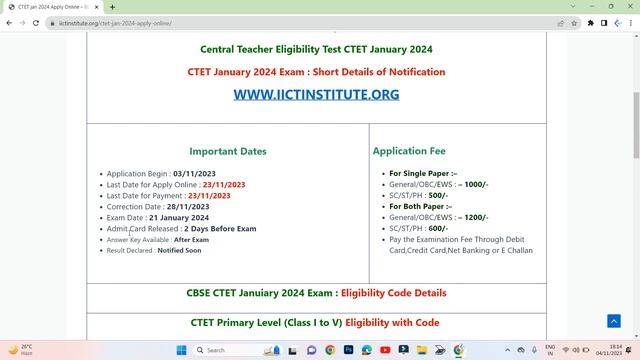 CTET January 2024 Notification Out | CTET Jan Exam Date | CTET Form 2024 | How To Fill CTET Form смотреть онлайн