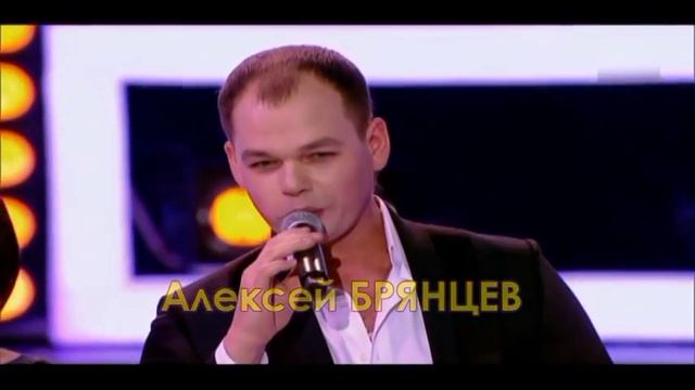 Брянцев Хабаровск 2018 15 сек смотреть онлайн