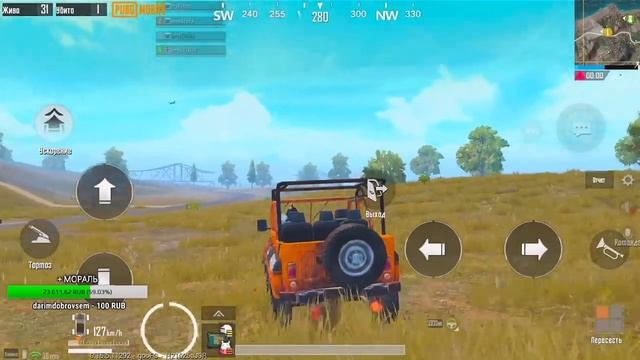 PUBG MOBILE - НУ ЧТО, ПОГНАЛИ? БЕРУ ЗАВОЕВАТЕЛЯ ОТ 3 ЛИЦА НА ТЕЛЕФОНЕ | РАЗНОСИМ ПАБЛИК смотреть онлайн