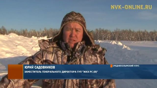Ситуация в Березовке остается сложной смотреть онлайн