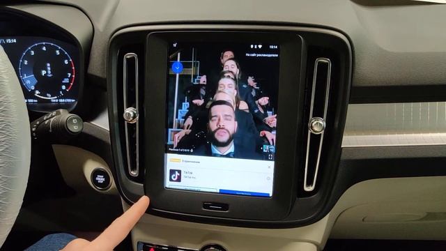 Дооснащение VOLVO, Яндекс Навигатор, Ютуб, ТВ на штатном мониторе смотреть онлайн