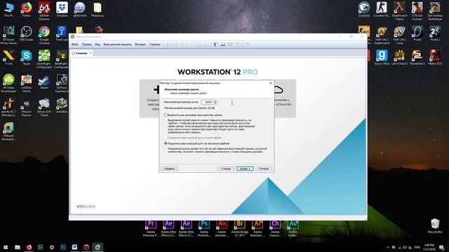 VMware Workstation Виртуальная Машина Установка и Настройка в Windows 10 смотреть онлайн
