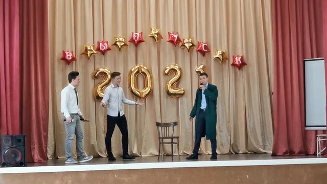 Сценка про урок Труда. Последний звонок 🔔 11 "М" смотреть онлайн