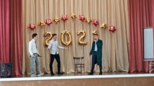 Сценка про урок Труда. Последний звонок 🔔 11 "М"