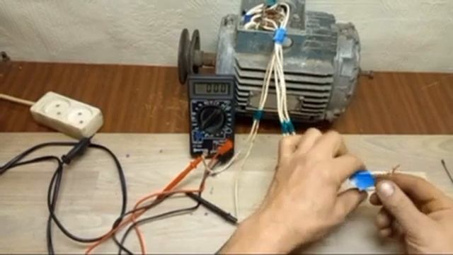 Как подключить электродвигатель 380 на 220 вольт.