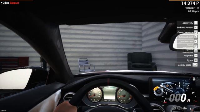 СИМУЛЯТОР ПЕРЕКУПА - СДЕЛАЛ РЕМОНТ В АВТОСАЛОНЕ ( CAR FOR SALE SIMULATOR #4 ) смотреть онлайн