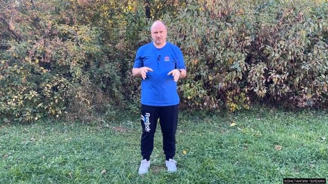 Цигун. Супермэн, супервумэн. Разбор ошибок