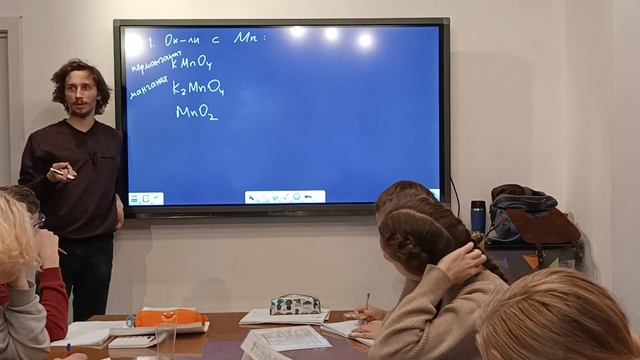 Основа 9-7. Получение галогенов (начало) смотреть онлайн