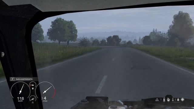 Разбили лагерь в летнем лесу. Антирейд базы кепками - DayZ смотреть онлайн
