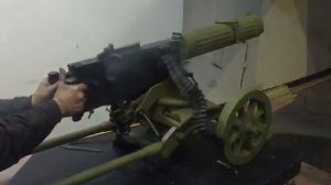 Охолощенный пулемет Максим