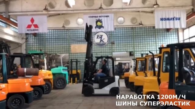 TFN ЭЛЕКТРО смотреть онлайн