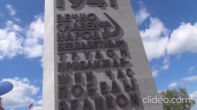 Прогулка в Тюмени день 2