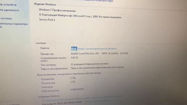 11 июня 2022 г. смотреть онлайн
