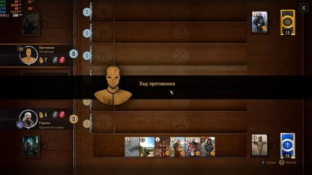 ГВИНТ, The Witcher 3 . Лодочный мастер из деревни Рудник,карта Лето из Гулеты смотреть онлайн