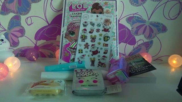 ФИКС ПРАЙС КУПИЛА МНОГО НОВИНОК///ШИКАРНЫЙ ФИКС///ФИКС ПРАЙС НОЯБРЬ 2020!///Push Яна!/// смотреть онлайн