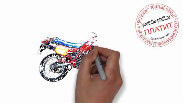 Как нарисовать спортивный мотоцикл поэтапно карандашом за 25 секунд смотреть онлайн