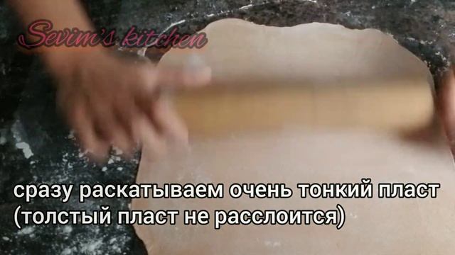 Мастерство и Жизненная Гармония