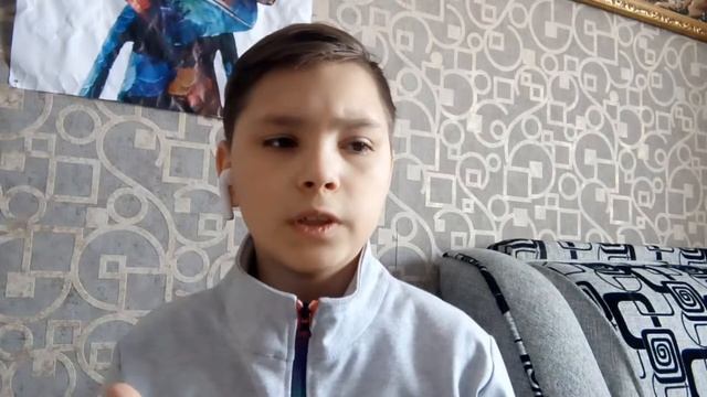 Лицо fresha (wat) смотреть онлайн