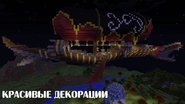 Mythical World - Трейлер проекта смотреть онлайн