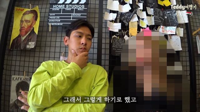 아랍여자 인권의 현주소, 그녀가 고국 이라크를 떠날 수 밖에 없었던 이유 S03E46 смотреть онлайн