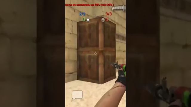 Что означает в стандоффе когда после катки выкидывают оружие смотреть онлайн