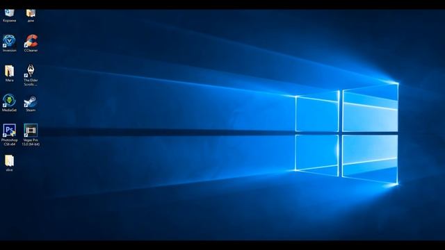 Как запустить GTA 4 на Windows 10 смотреть онлайн