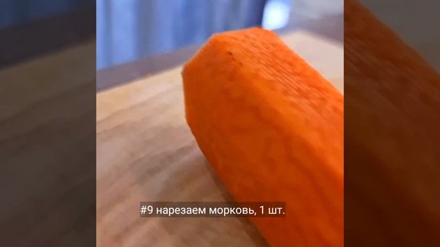 САНКОЧАДО POR FAVOR‼️ПЕРУАНСКАЯ ПОХЛЁБКА ИЗ ГОВЯДИНЫ? от @homechefalex