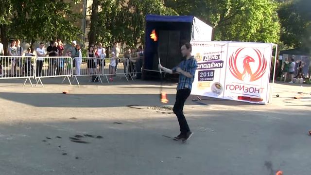 Корейченко Владислав выступление на Фестивале огненных искусств "Горизонт" смотреть онлайн